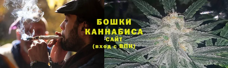 Марихуана LSD WEED  Кропоткин 